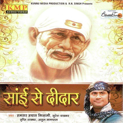 Atul Nagpal Songs MP3 Download